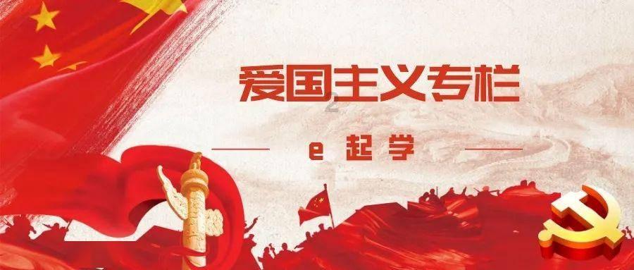 教育孩子失败的原因有哪些游戏画面