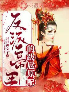 五彩泡泡