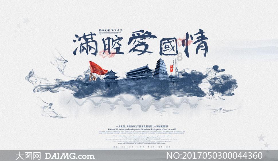 一汽-大众冰雪之旅 纯电与燃油产品都有出色的冰雪驾驶能力和安全保障