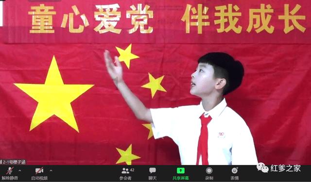 绿意盎然
